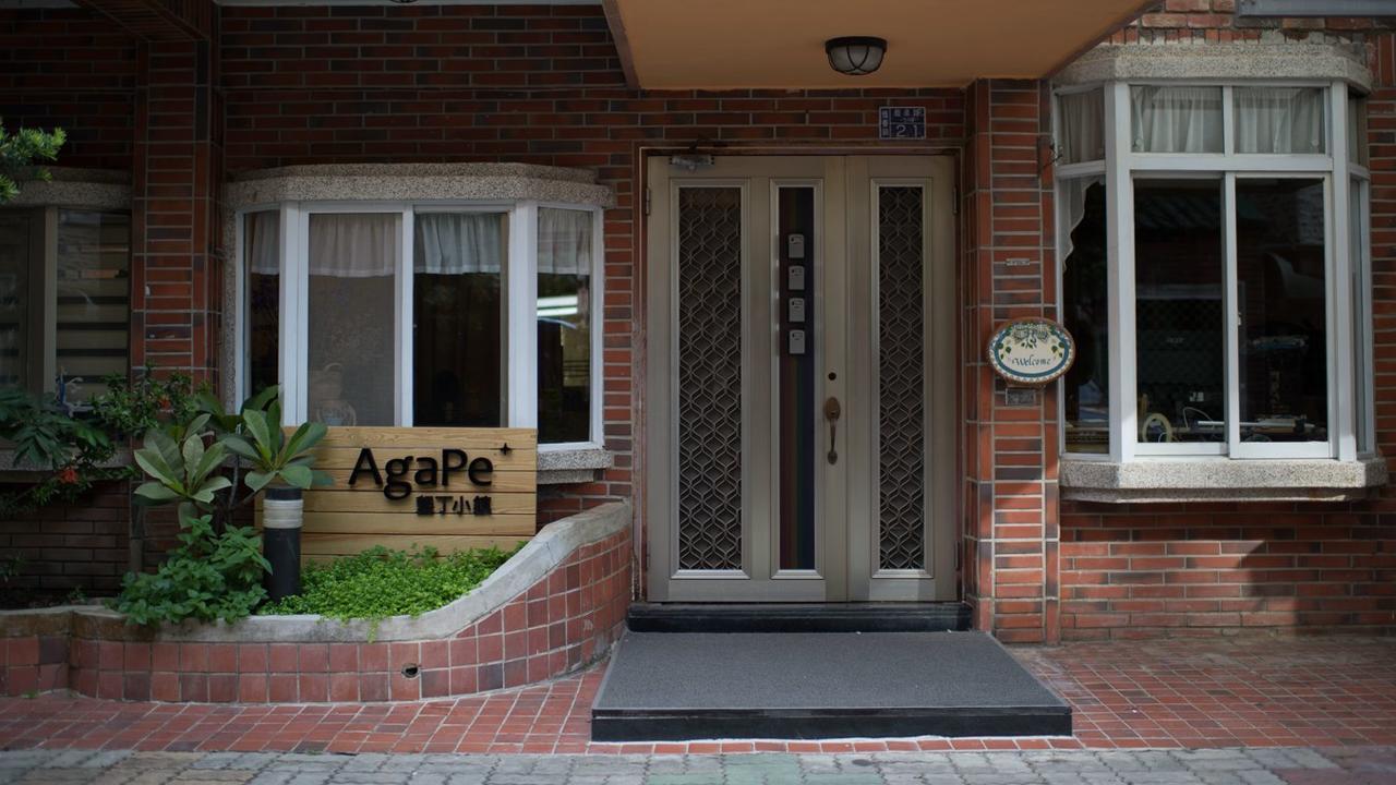 Agape⁺ | Home Longshui Esterno foto